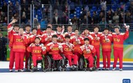 开云体育-冬残奥会——残奥冰球：中国队夺得季军|捷克队|科尔|铜牌|米兰-科尔蒂纳冬残奥会残奥冰球铜牌赛|AC米兰_新浪体育_新浪新闻