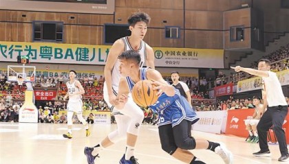 开云体育下载-“邑”往无前 聚力再战|江门队|江门|客场|揭幕战|广州队_新浪体育_新浪新闻